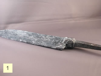 rough forged kitchen knife